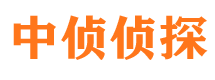 恩施市私家侦探